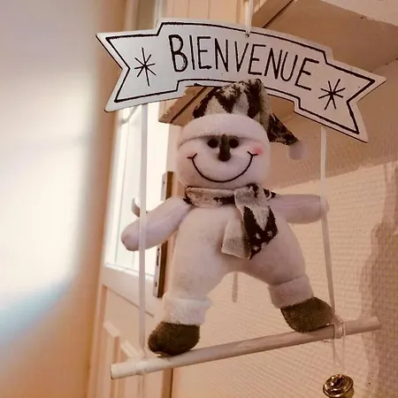 La Maison Amienoise Дом отдыха Амьен